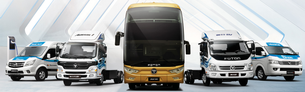 北汽福田汽車：CAXA CAD電子圖板應用案例